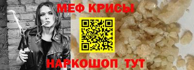 COCAINE Чебоксары