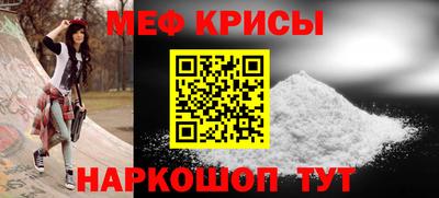 дмт Чапаевск