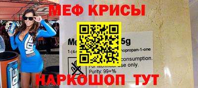 COCAINE Чебоксары