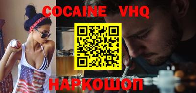 дмт Чапаевск