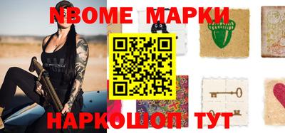 мдма Чебаркуль