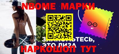 дмт Чапаевск