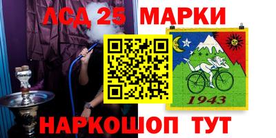 дмт Чапаевск