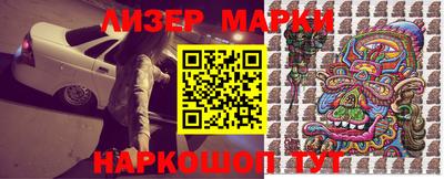 COCAINE Чебоксары