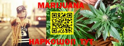мдма Чебаркуль