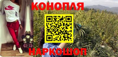 COCAINE Чебоксары