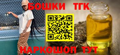 дмт Чапаевск