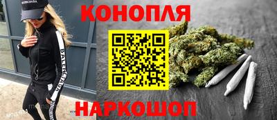 мдма Чебаркуль