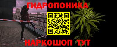 дмт Чапаевск