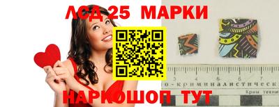 дмт Чапаевск