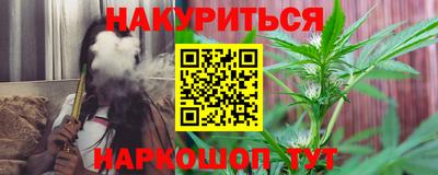 COCAINE Чебоксары