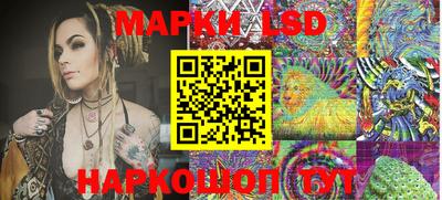 дмт Чапаевск