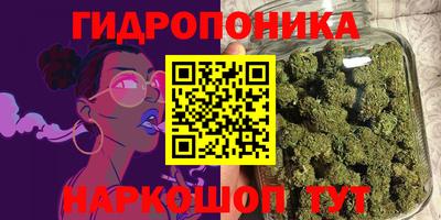 дмт Чапаевск