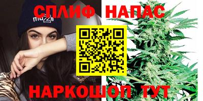 дмт Чапаевск