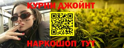 дмт Чапаевск