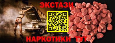 дмт Чапаевск