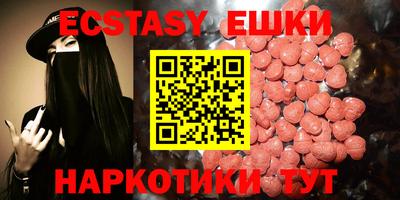 COCAINE Чебоксары