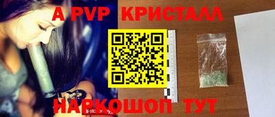 мдма Чебаркуль