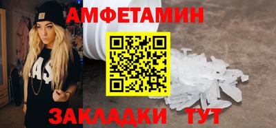 COCAINE Чебоксары
