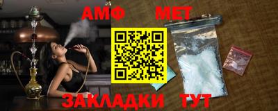 дмт Чапаевск