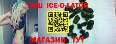 COCAINE Чебоксары