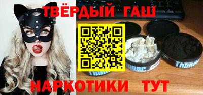 COCAINE Чебоксары
