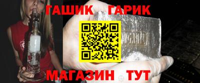дмт Чапаевск