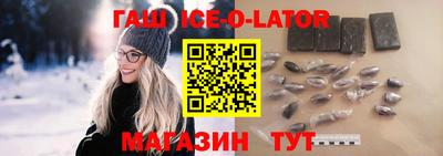 COCAINE Чебоксары