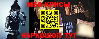 дмт Чапаевск